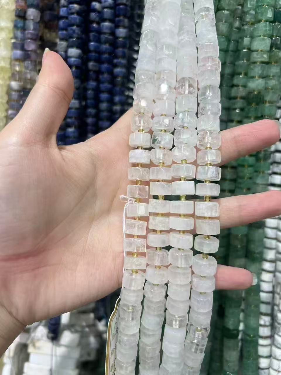 Beads