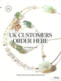 UK Customers Order Here
